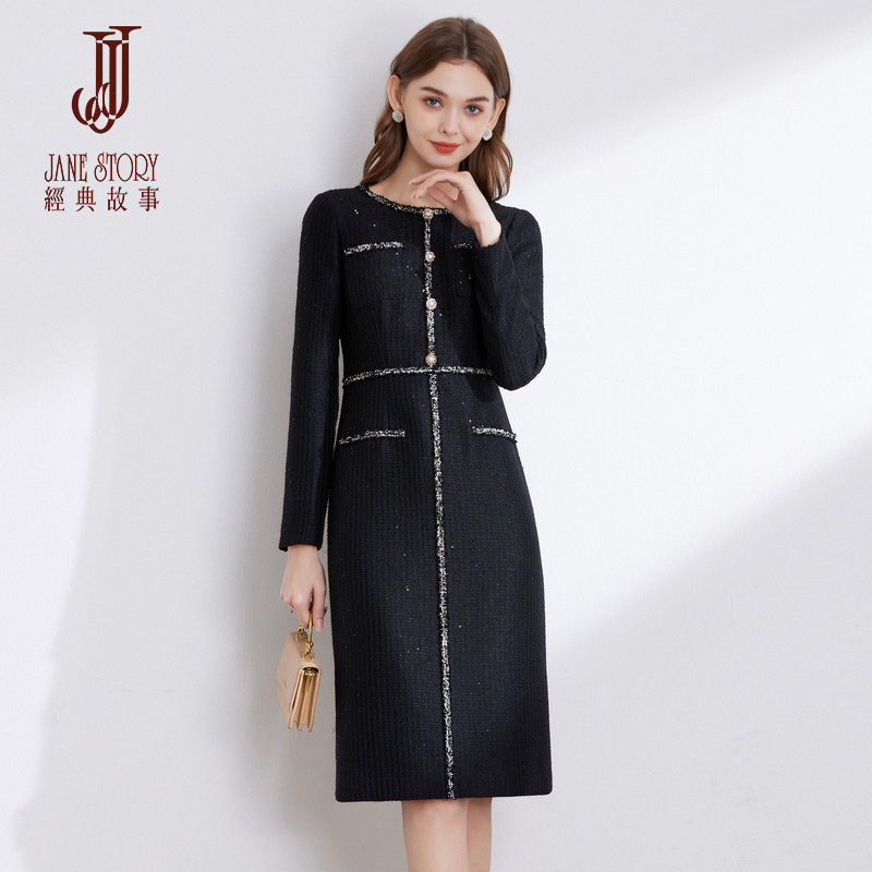 名媛气质小香风连衣裙女秋冬2025新款高端质感法式时髦粗花呢裙子,女装/女士精品,连衣裙,淘宝优惠券,粉丝福利购,淘宝优惠卷