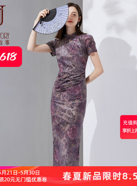 中国风黑色复古旗袍裙2026夏季新款轻熟风端庄大方连衣裙提花裙子