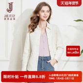 简约夹棉风衣女秋冬2025新款 时髦基础款 休闲气质高端棉衣夹克外套