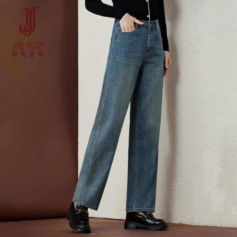 2026年新款高腰窄版蓝色牛仔裤女春秋高级感复古宽松直筒休闲裤子