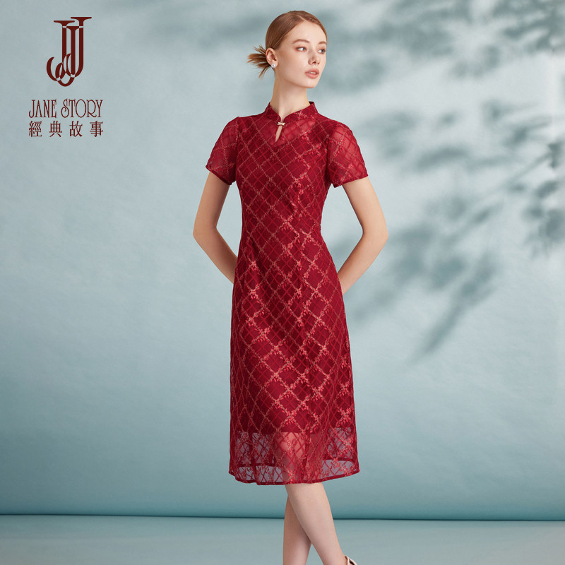 气质长裙红色蕾丝连衣裙女修身
