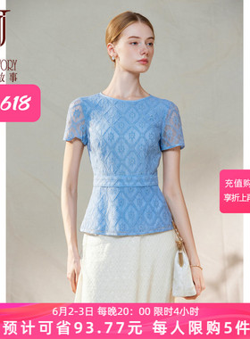 经典故事蓝色圆领衬衫女2026夏季新款洋气刺绣蕾丝衫收腰修身上衣