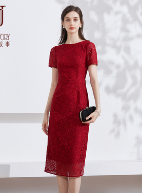 2026新款高端红色水溶蕾丝连衣裙女夏季气质长裙法式修身蕾丝裙子