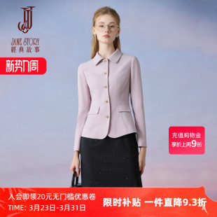 2026新款 外套女春季 韩系通勤面试西服上衣 故事高端小个子西装 经典