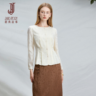法式圆领内搭雪纺衬衫女2026春季新款设计感收褶显瘦收腰长袖衬衣
