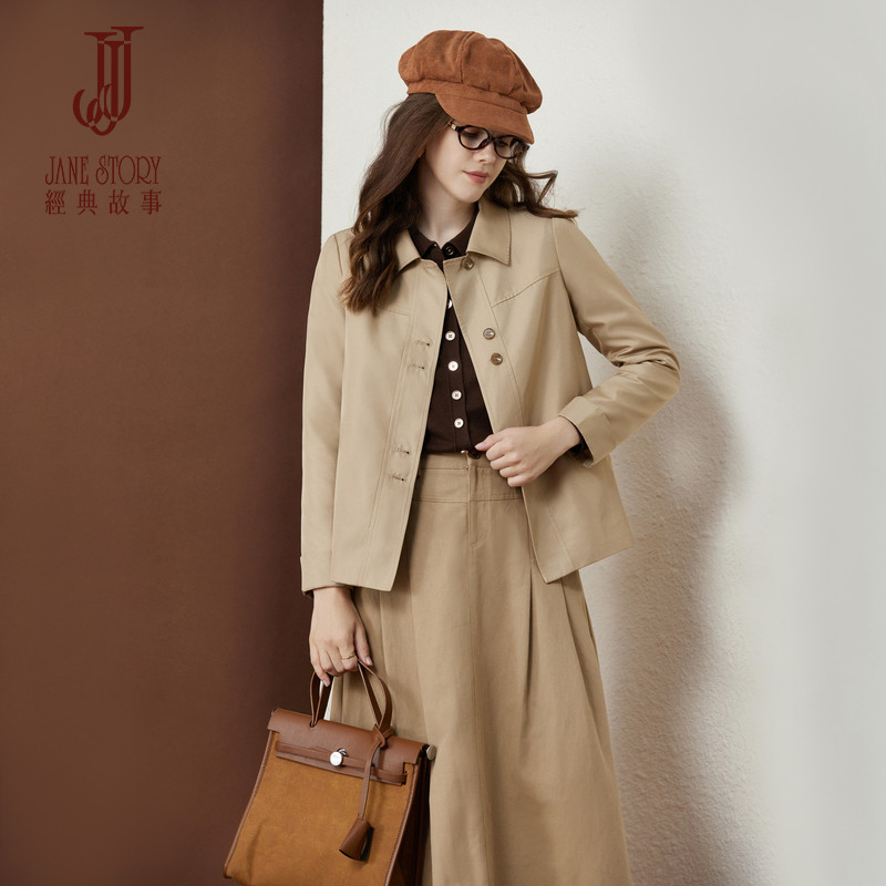 高级感卡其色风衣短款小个子2026新款春秋时尚小众简约夹克女上装