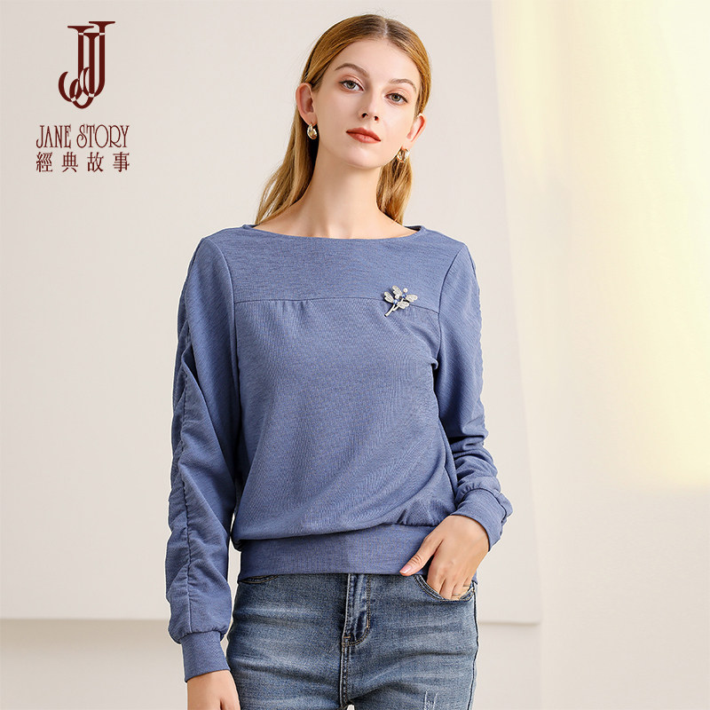 2026新款时尚简约打底衫百搭套头设计感卫衣春季修身长袖T恤女
