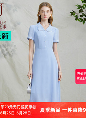 黑色时尚翻领连衣裙女2026夏季新款薄款气质梭织裙子收腰a字长裙