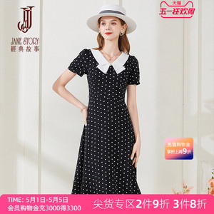 娃娃领黑色高级感法式波点连衣裙女夏季2026新款蝴蝶结气质小黑裙