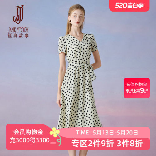 法式白色浪漫波点连衣裙