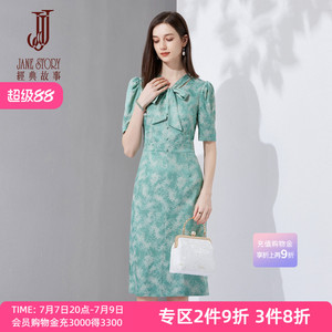 高端精致气质提花连衣裙女2026夏季新款设计感系带领短袖气质长裙