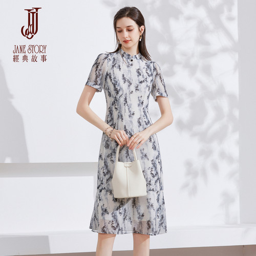 高级感气质时尚旗袍连衣裙