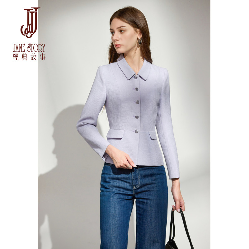 2026年经典小香风编织呢外套女秋季新款高级显瘦职场通勤百搭大衣