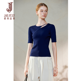 经典故事设计感修身薄款针织衫短袖女款2026新款夏季冰丝针织上衣