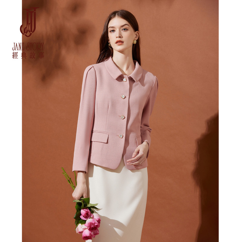2026高端粉色小西装女春秋新款设计感时尚优雅长袖翻领西服外套