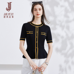 针织上衣 2025年新款 小香风针织衫 女夏季 别致圆领T恤冰丝撞色短袖