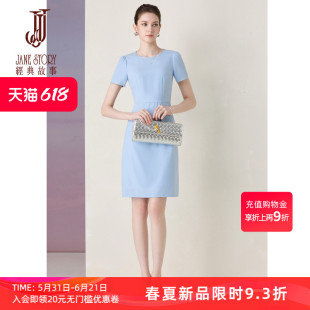 小个子高端简约通勤蓝色连衣裙女夏季2026新款法式气质泡泡袖裙子