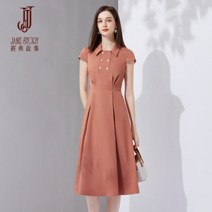 高端质感衬衫连衣裙女夏季2026新款别致设计感轻熟风大牌衬衣裙