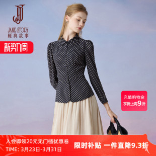 春季 经典 女上衣2026新款 波点衬衫 洋气时髦雪纺衬衣 故事收腰长袖