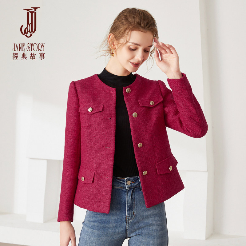 短款小香风外套女2026春季新款百搭高级感气质名媛西装上衣小个子