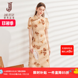 夏季复古新中式旗袍2026新款高端日常年轻款气质印花雪纺连衣裙女