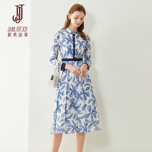 2026新款别致衬衫式连衣裙女春季高端气质减龄垂坠感碎花中长裙