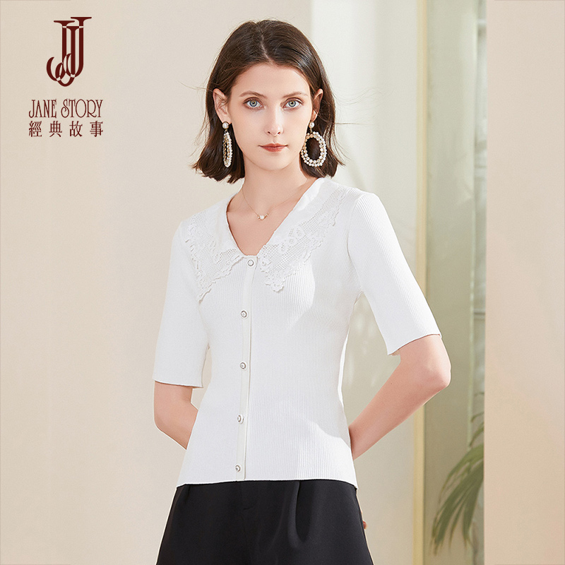 白色冰丝针织衫短袖小香风针织