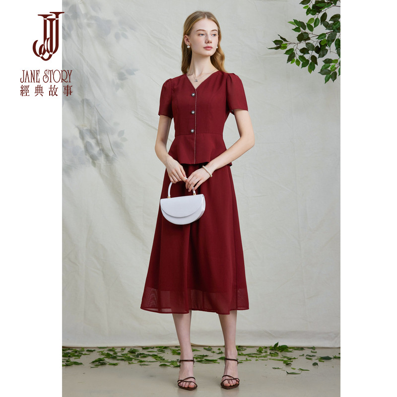 时尚V领红色连衣裙女拼接长裙