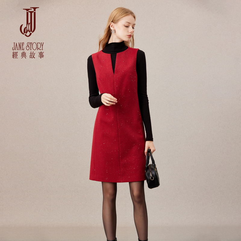 时髦叠穿背心裙连衣裙