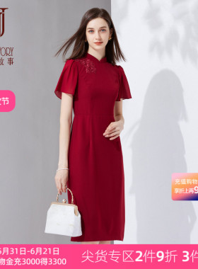 新中式红色绣花连衣裙女夏季2026新款国风别致超好看温柔收腰裙子