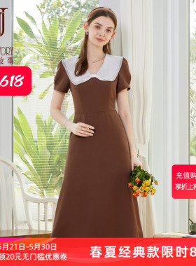 2026新款黑色娃娃领连衣裙女夏季法式穿搭气质裙子泡泡袖提花长裙