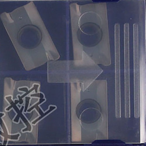 数控刀片铣刀粒钢件不锈钢