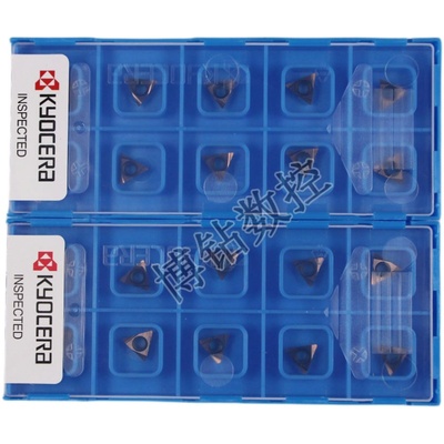 京瓷小三角精镗刀片TPGH080202L 080204L PR930不锈钢镗内孔刀粒