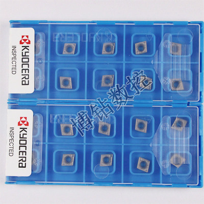 京瓷金属陶瓷菱形数控刀片CCMT060204HQ TN60 06小镗孔刀粒车钢件