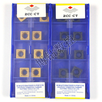 株洲数控刀片SCMT09T308 09T304-HM YBC251 252四方单面镗孔刀粒