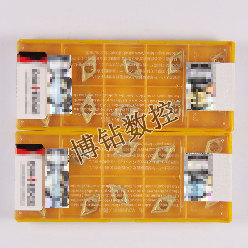 菱形镗孔数控车刀片DCMT070204 070208 UE6020加工钢件内孔车刀粒