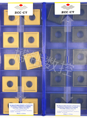 株洲数控车刀片SNMG190608 190612 190616 YBC251 252 大四方通槽