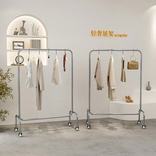 服装店不锈钢拉丝银方便移动架子