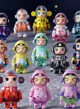 泡泡玛特SPACE MOLLY100%周年二代盲盒2.0手办潮玩MEGA珍藏系列