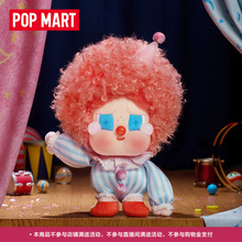POPMART WHY SO SERIOUS系列万圣节CRYBABY搪胶毛绒吊卡