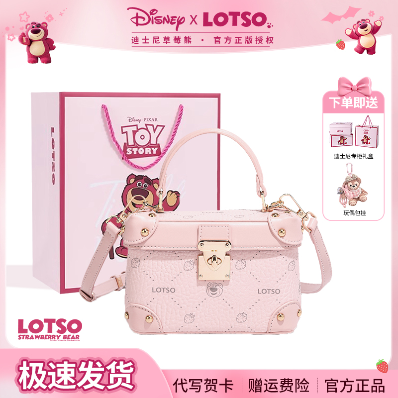 迪士尼包包女式2025新款小众