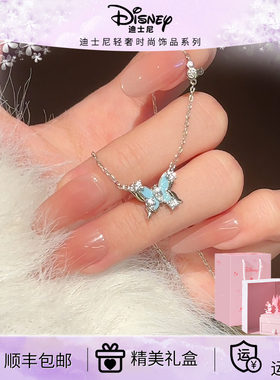 迪士尼项链女款高级感轻奢小众