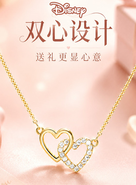 迪士尼项链女款轻奢高级感轻奢