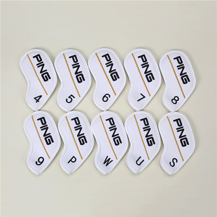 适用PING铁杆套 高尔夫球杆套 杆头套 铁杆组球头套 保护套木杆套