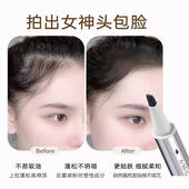 填充仿真发际线多叉毛绒水眉笔持久不易脱妆耐汗多用发际线笔女