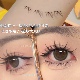 爆款 毛流感倾斜下仿手画免胶下睫毛免胶轻欧美仿真自粘浓密假睫毛