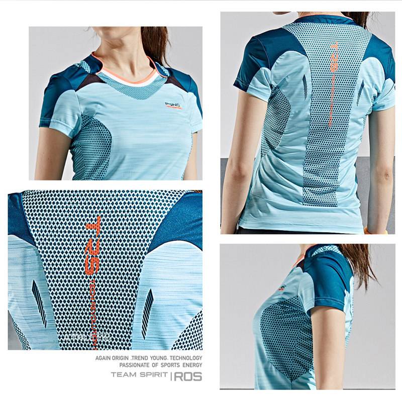 survêtement sport - Ref 563490 Image 3