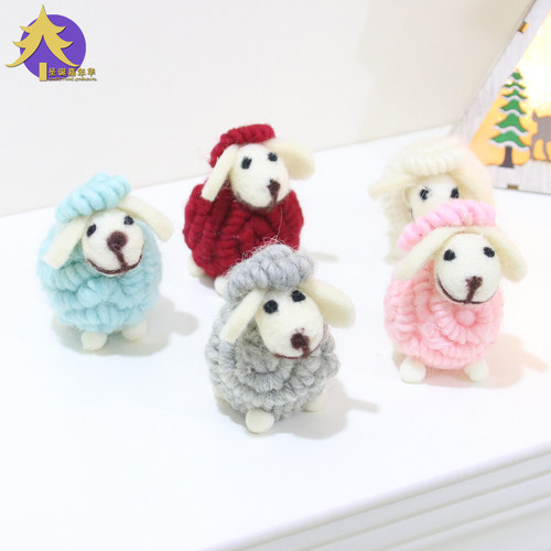 圣诞嘉年华 圣诞节装饰品 创意ins羊毛毡小羊桌面摆件 圣诞树挂件