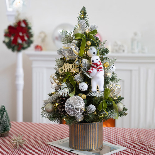 圣诞节装饰北欧ins风45cm圣诞树套餐摆件diy居家客厅橱窗布置桌摆