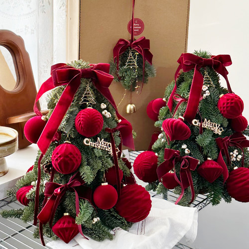 圣诞嘉年华ins风迷你60cm圣诞树